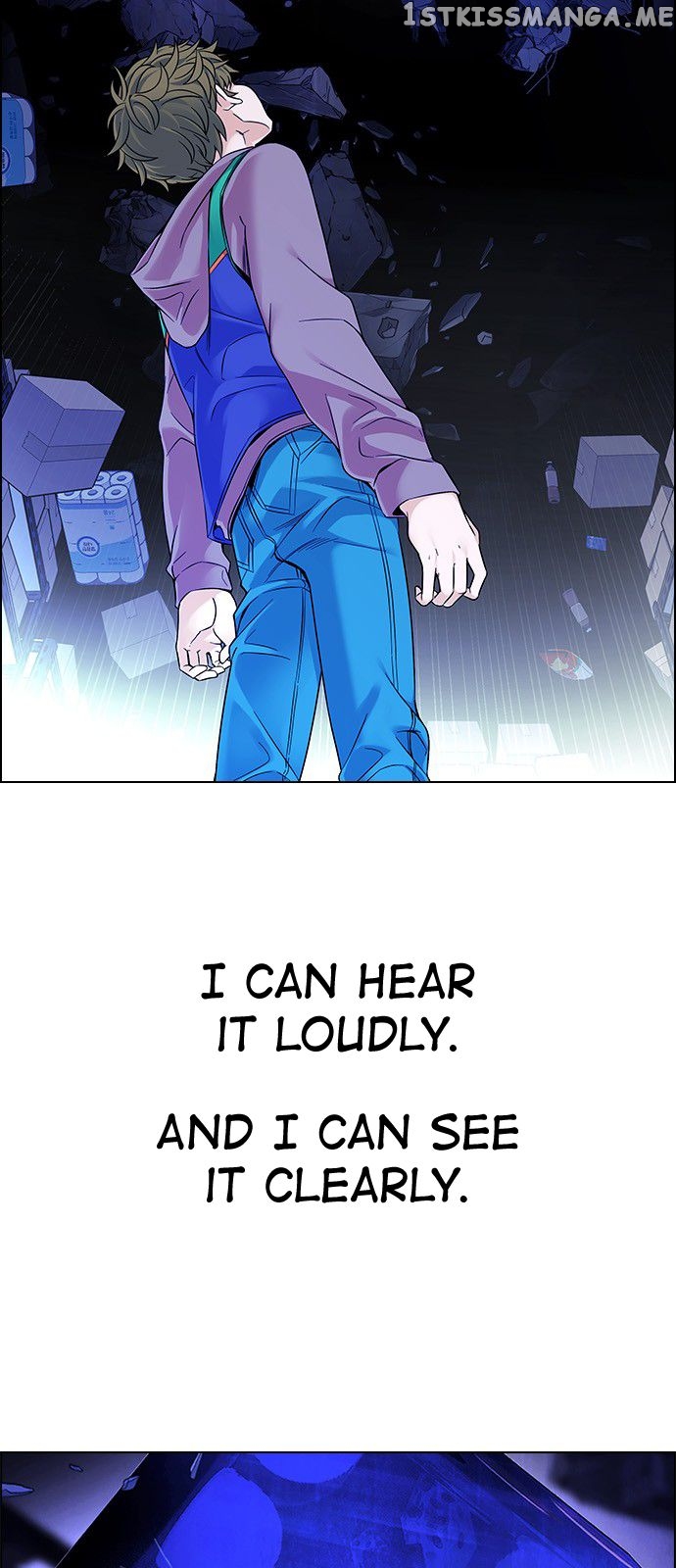 DICE: The Cube that Changes Everything chapter 320 - page 23