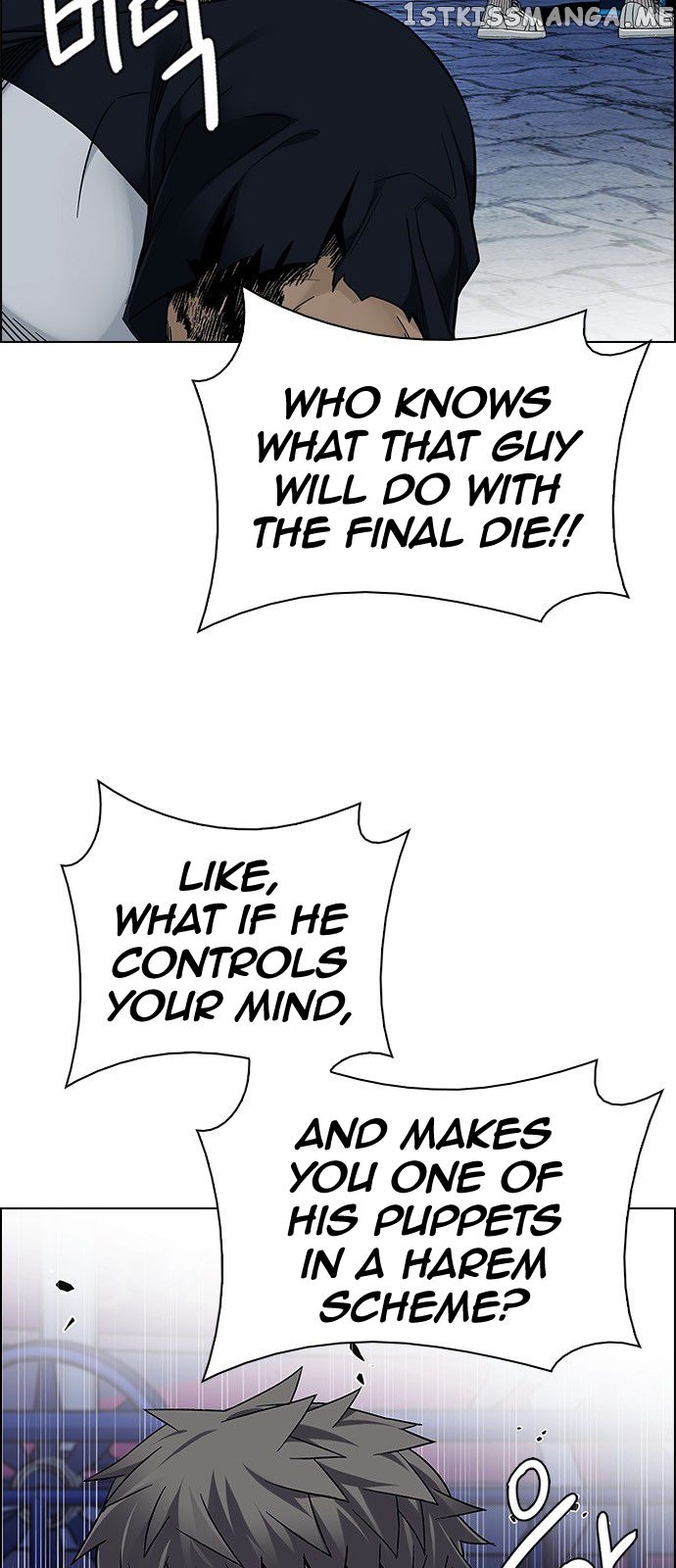 DICE: The Cube that Changes Everything chapter 320 - page 35