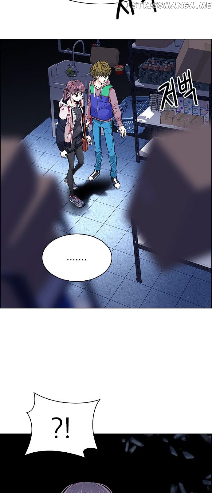 DICE: The Cube that Changes Everything chapter 319 - page 19