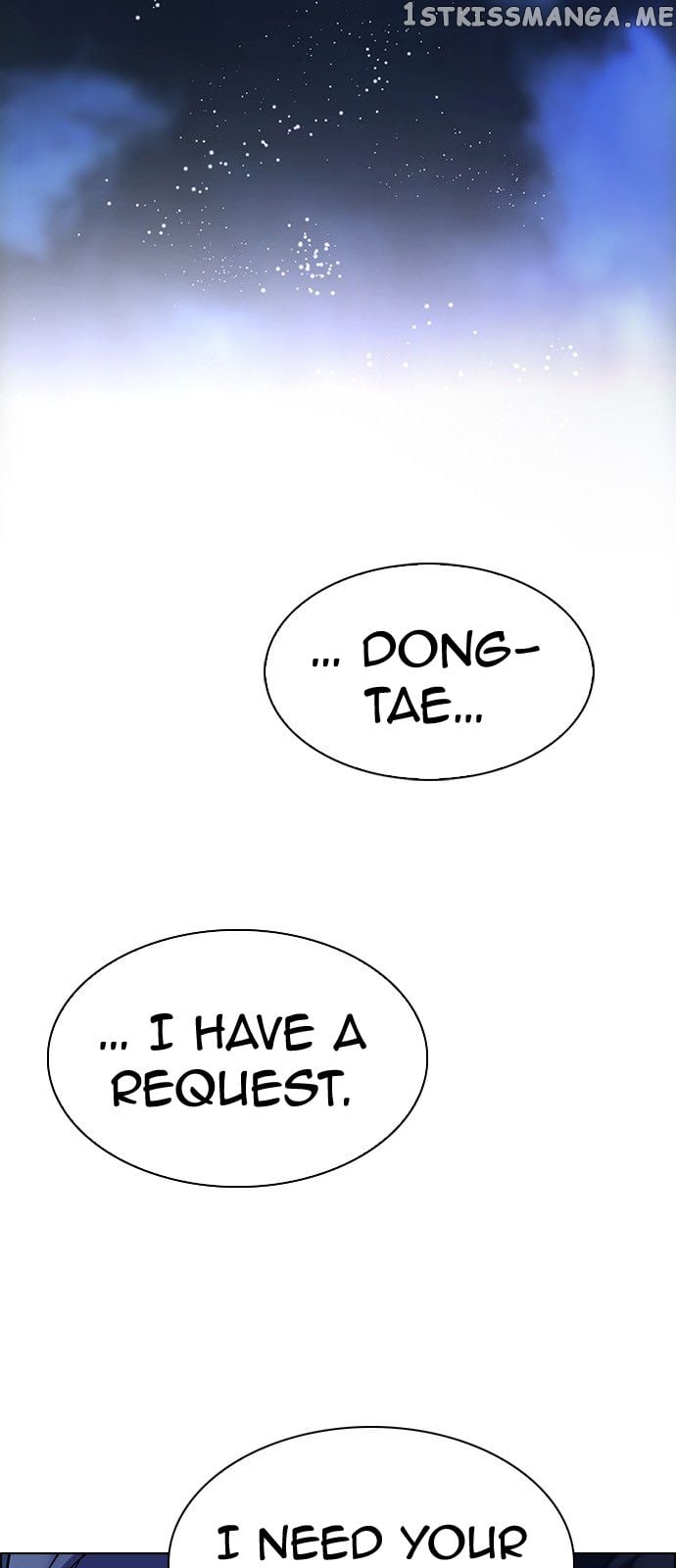 DICE: The Cube that Changes Everything chapter 319 - page 28