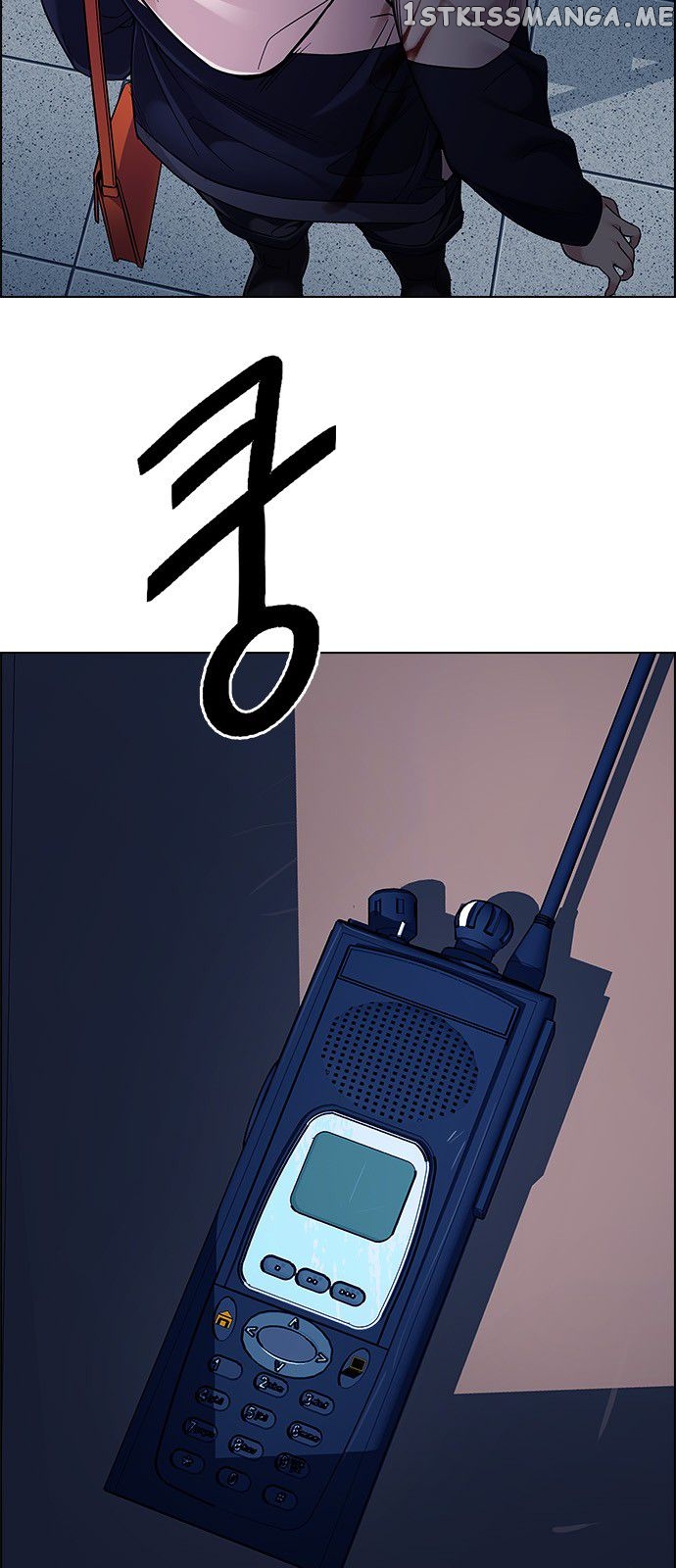 DICE: The Cube that Changes Everything chapter 319 - page 53