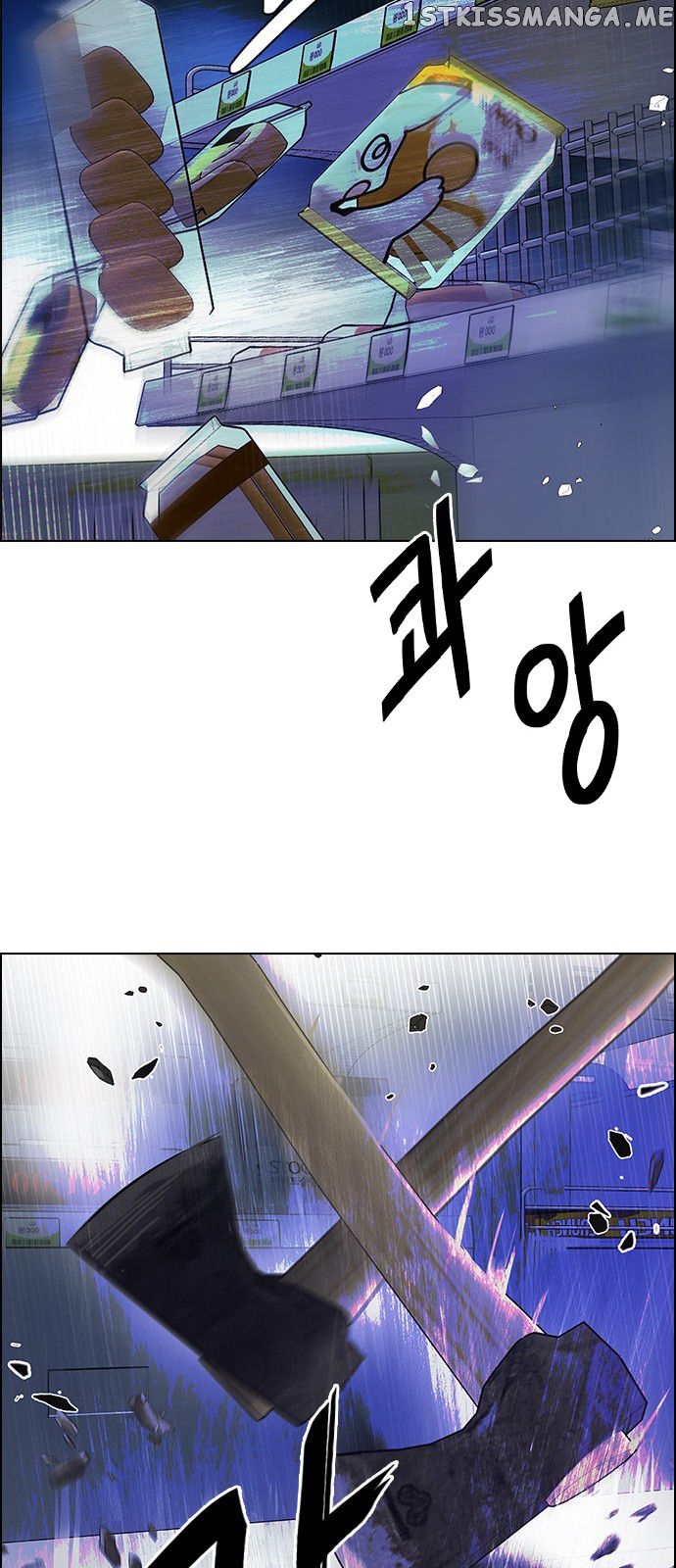 DICE: The Cube that Changes Everything chapter 318 - page 38