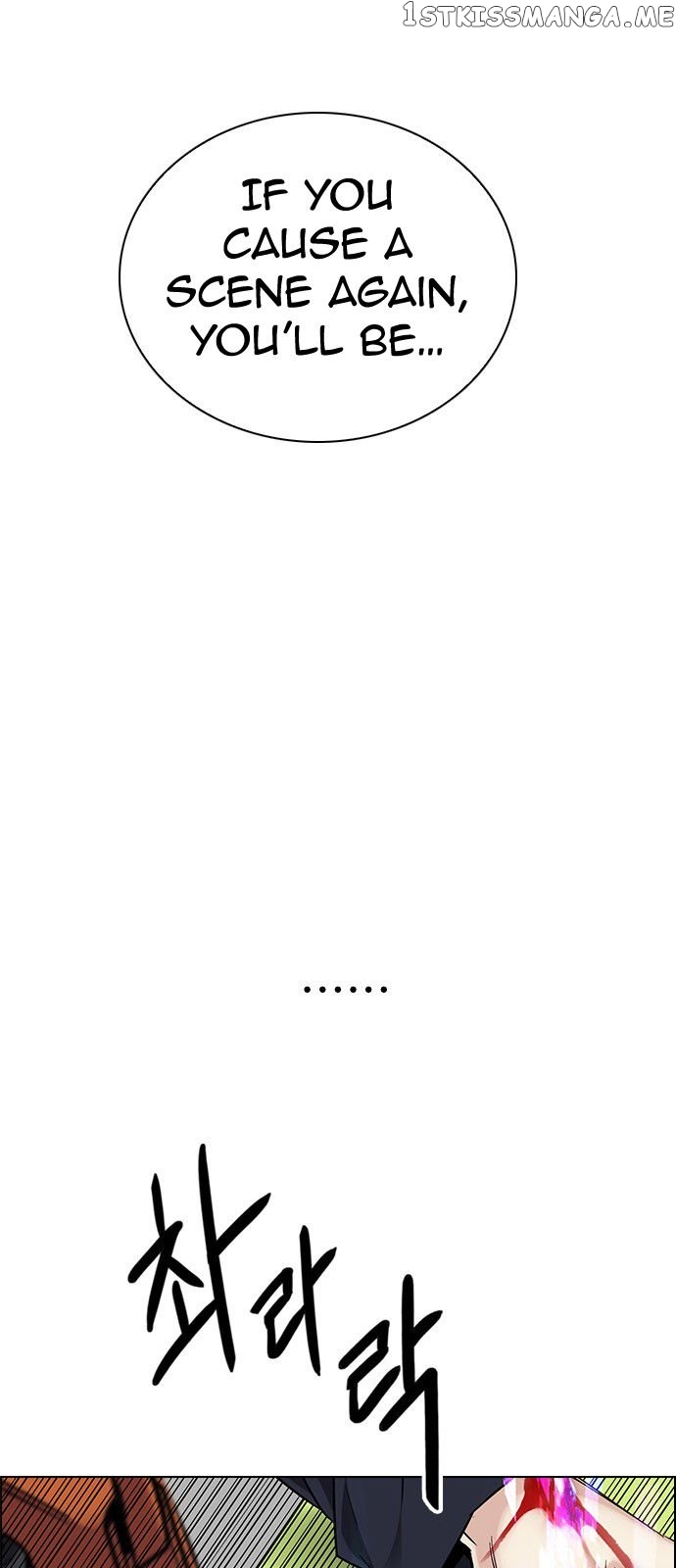 DICE: The Cube that Changes Everything chapter 317 - page 13