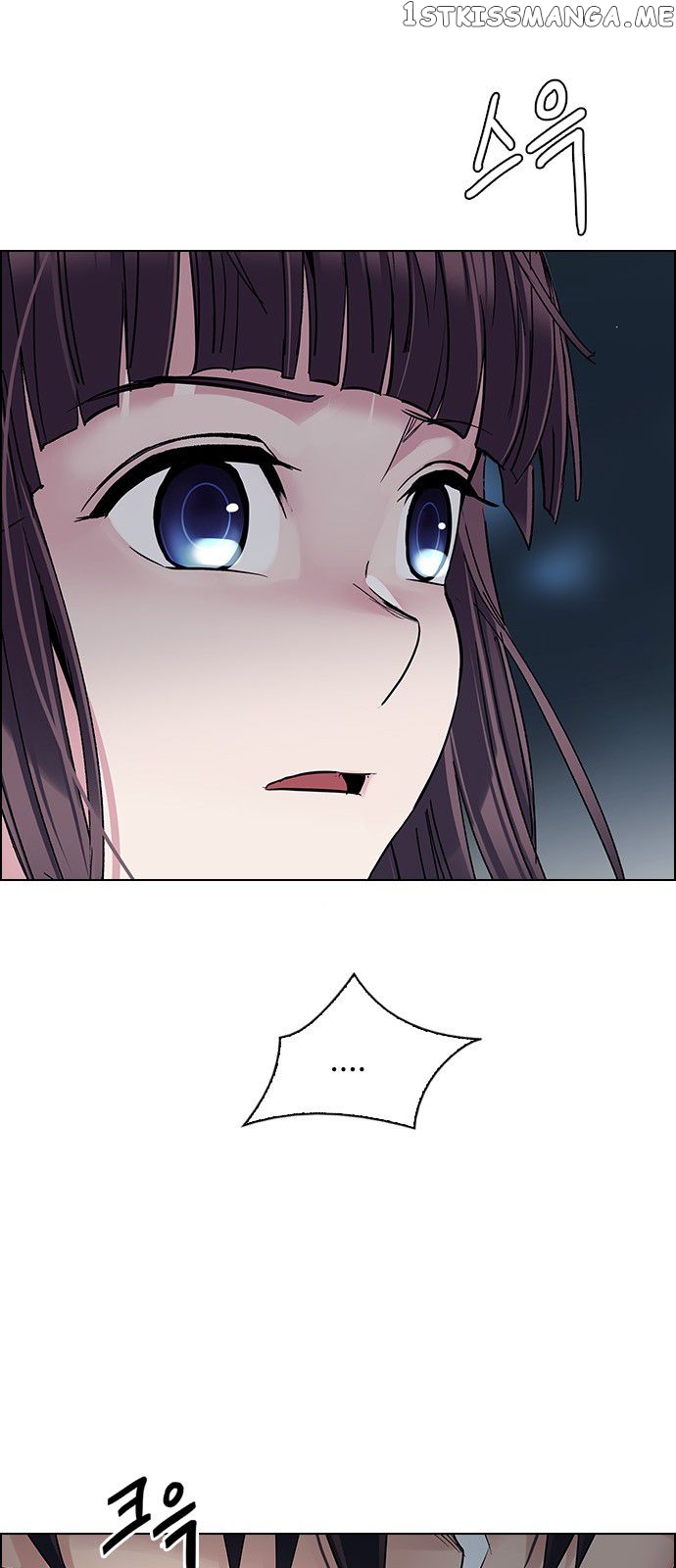 DICE: The Cube that Changes Everything chapter 316 - page 19
