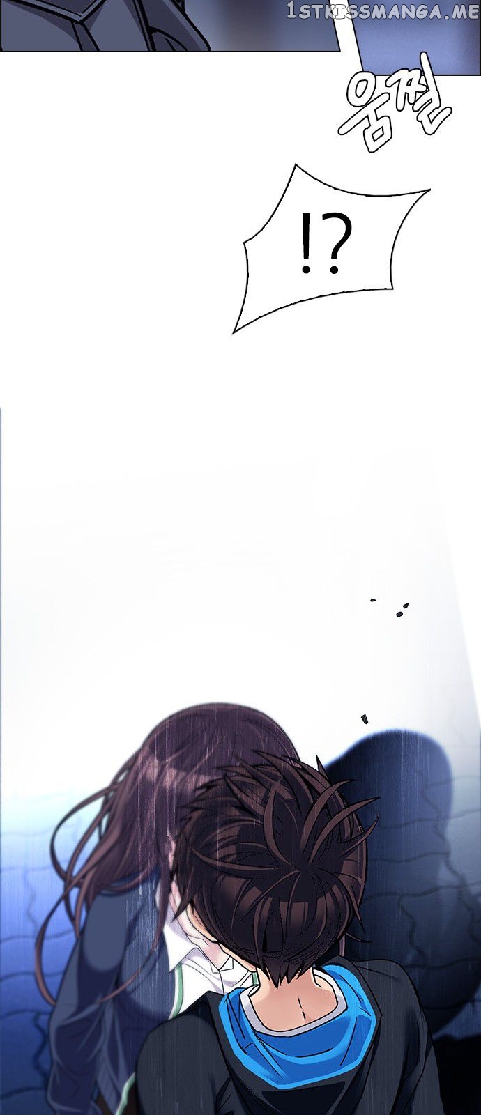 DICE: The Cube that Changes Everything chapter 316 - page 28
