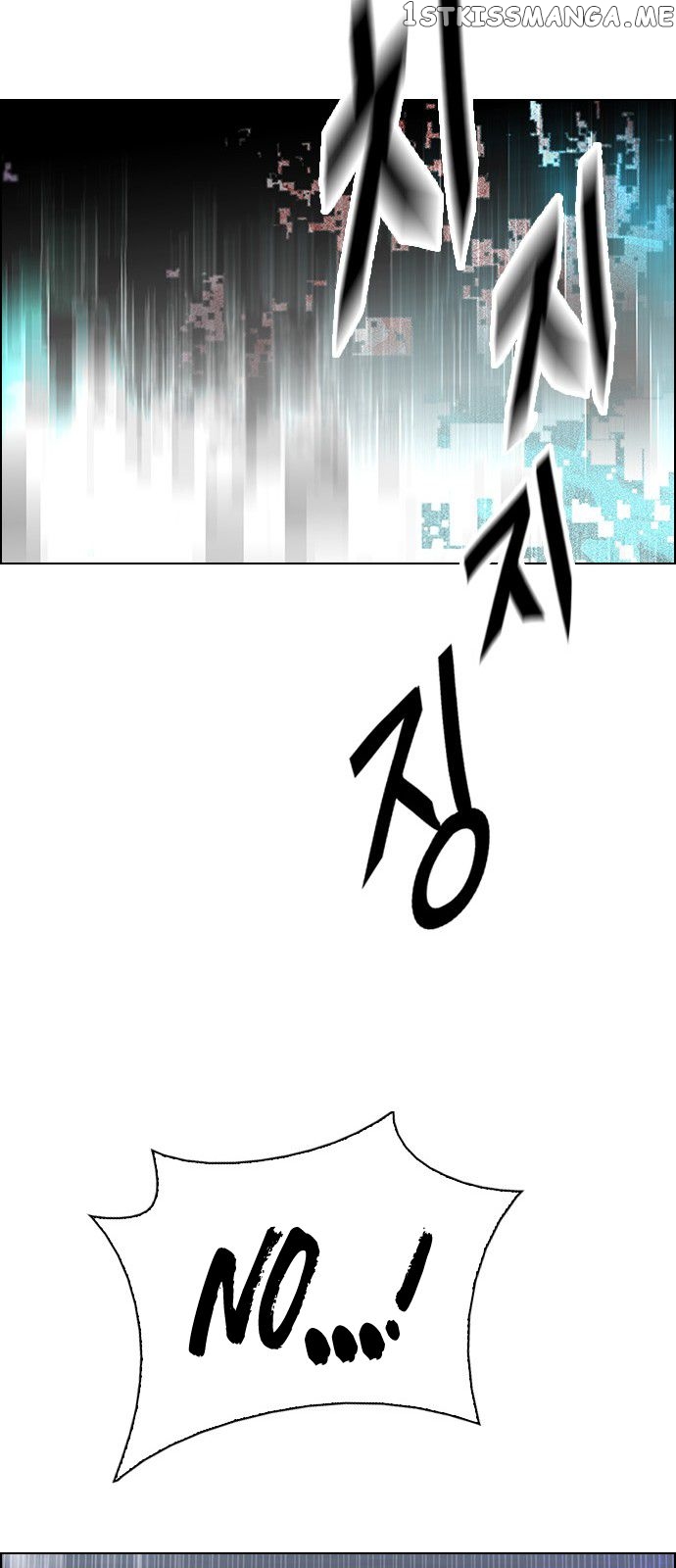 DICE: The Cube that Changes Everything chapter 316 - page 55