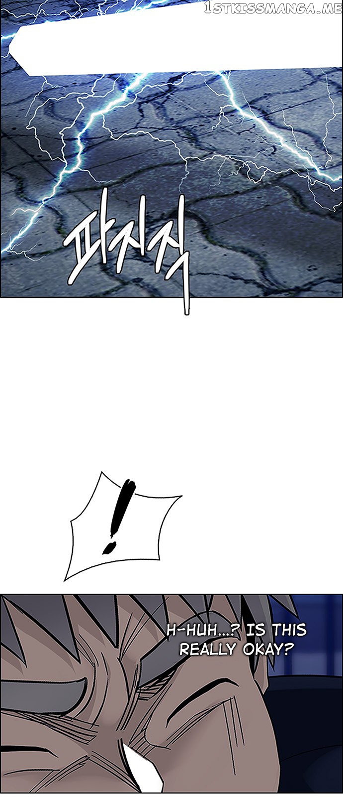 DICE: The Cube that Changes Everything chapter 315 - page 14
