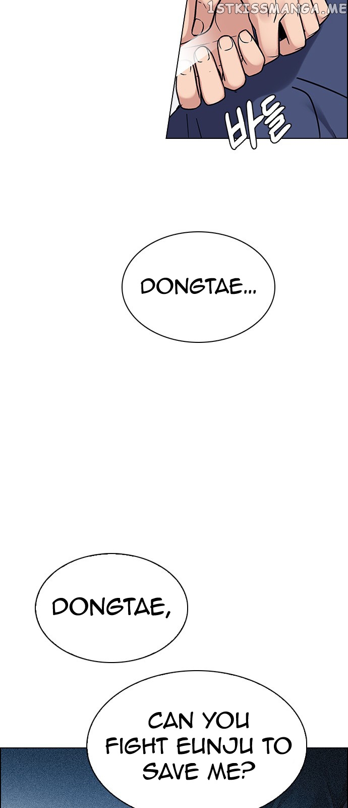 DICE: The Cube that Changes Everything chapter 315 - page 24