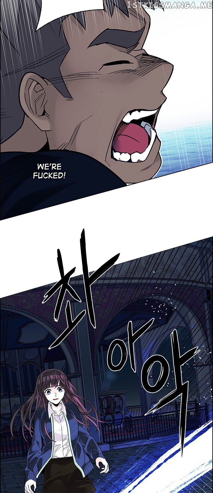 DICE: The Cube that Changes Everything chapter 315 - page 43