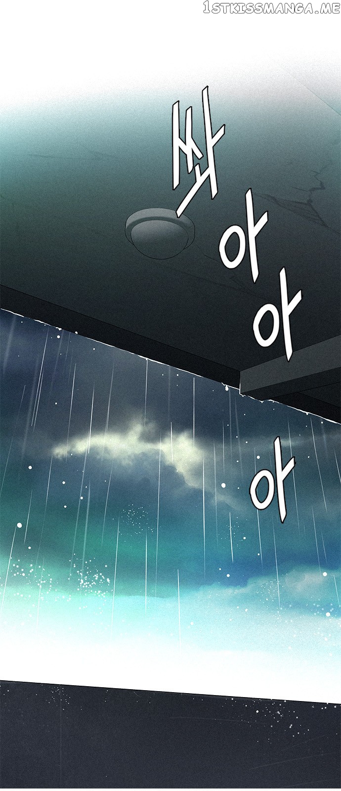 DICE: The Cube that Changes Everything chapter 315 - page 5