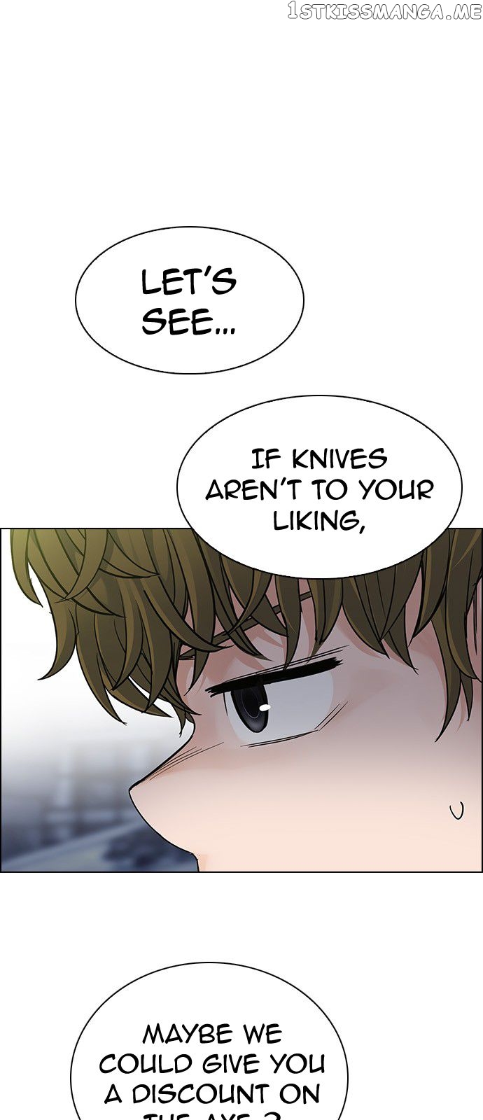 DICE: The Cube that Changes Everything chapter 314 - page 26