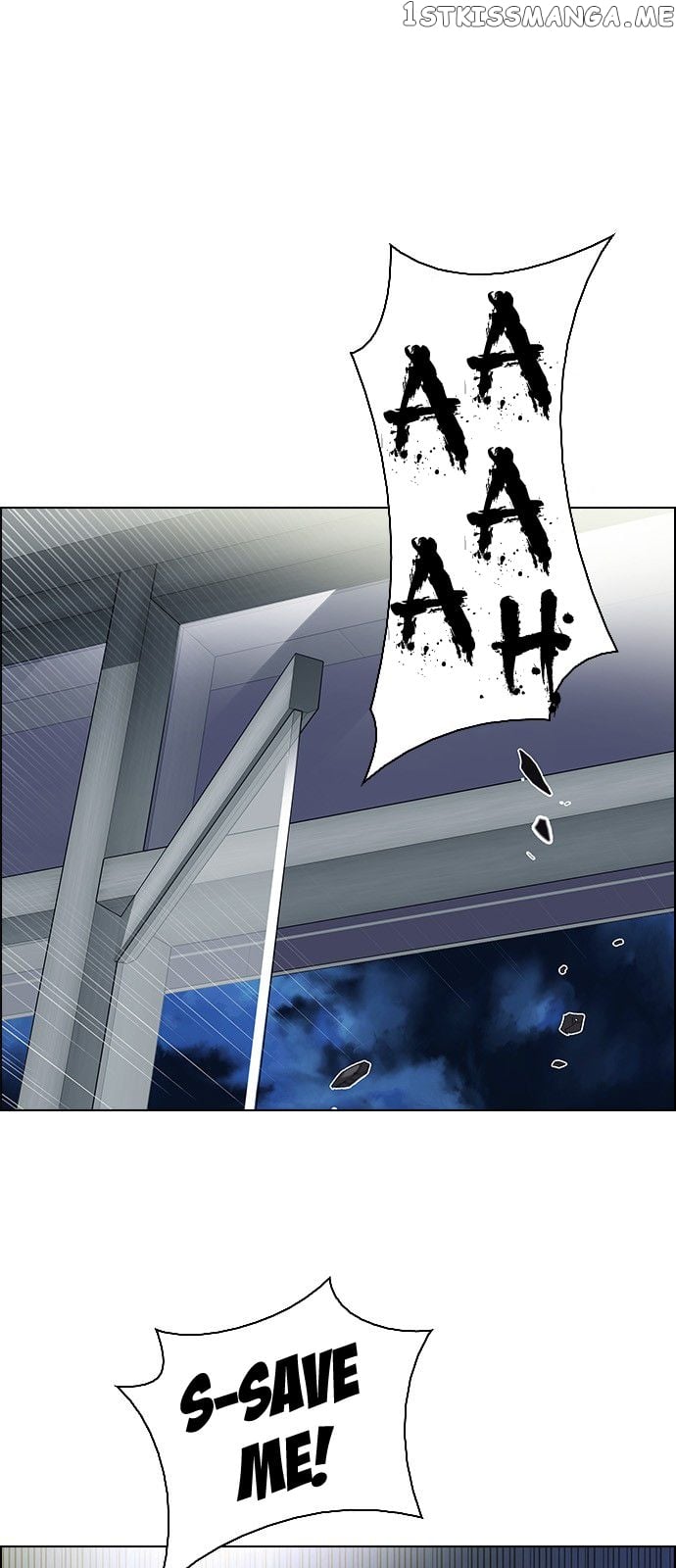 DICE: The Cube that Changes Everything chapter 314 - page 47