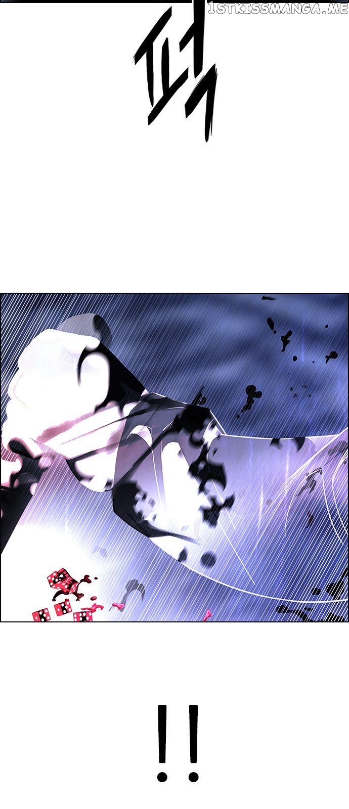 DICE: The Cube that Changes Everything chapter 314 - page 51