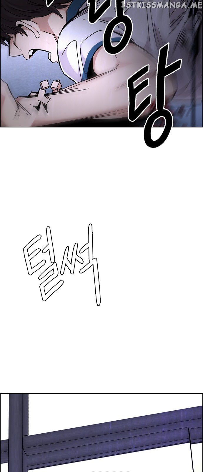 DICE: The Cube that Changes Everything chapter 314 - page 53