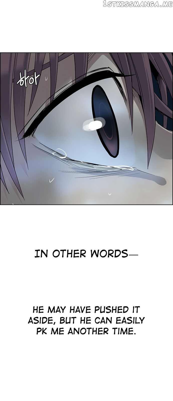 DICE: The Cube that Changes Everything chapter 312 - page 21