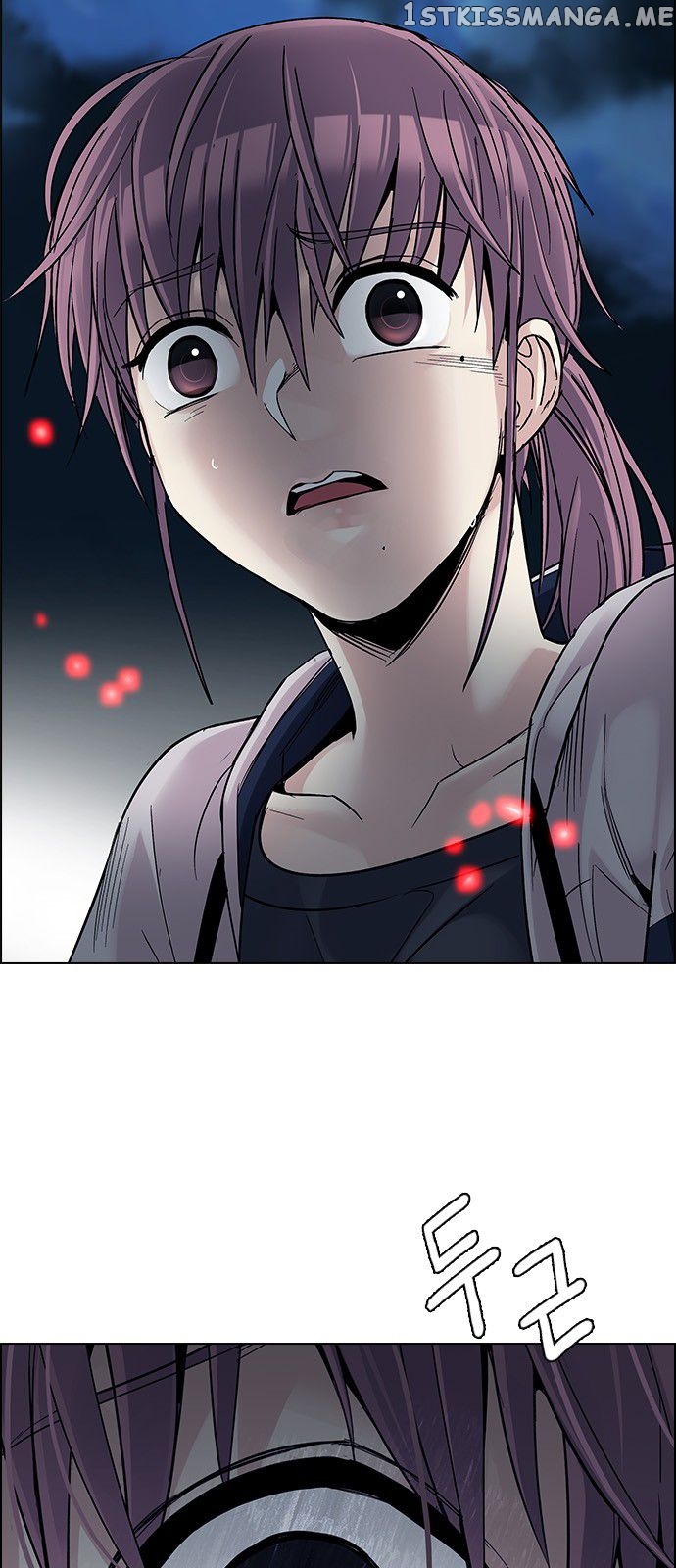 DICE: The Cube that Changes Everything chapter 312 - page 35