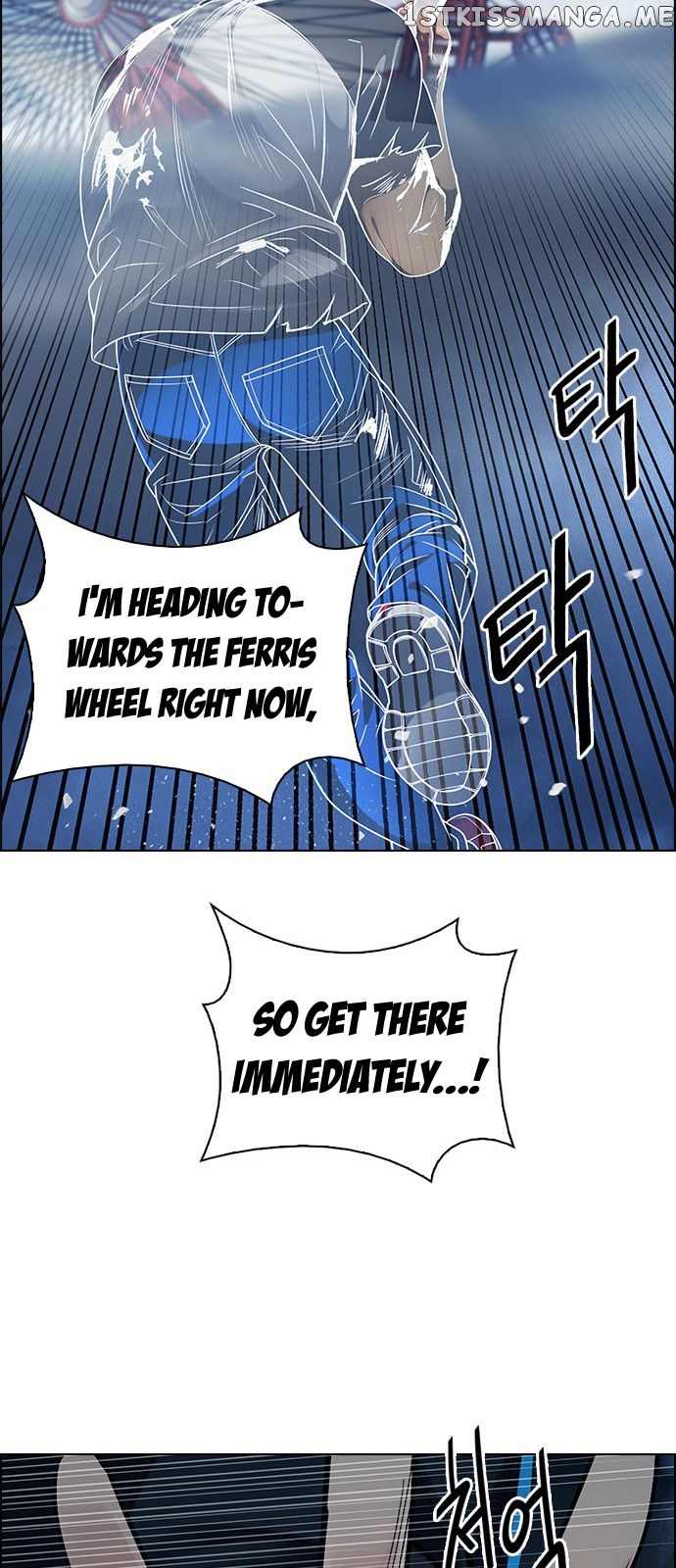 DICE: The Cube that Changes Everything chapter 309 - page 21