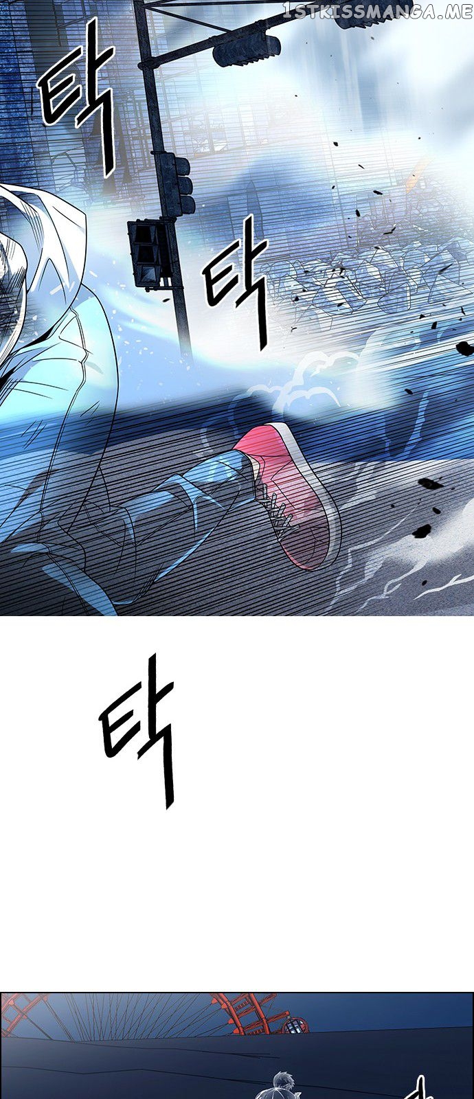 DICE: The Cube that Changes Everything chapter 309 - page 24