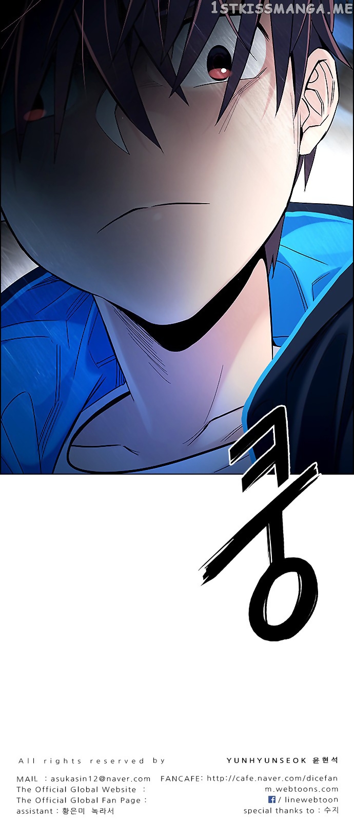DICE: The Cube that Changes Everything chapter 307 - page 46