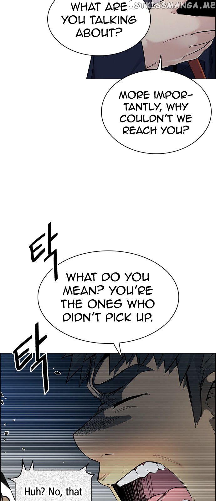 DICE: The Cube that Changes Everything chapter 306 - page 24
