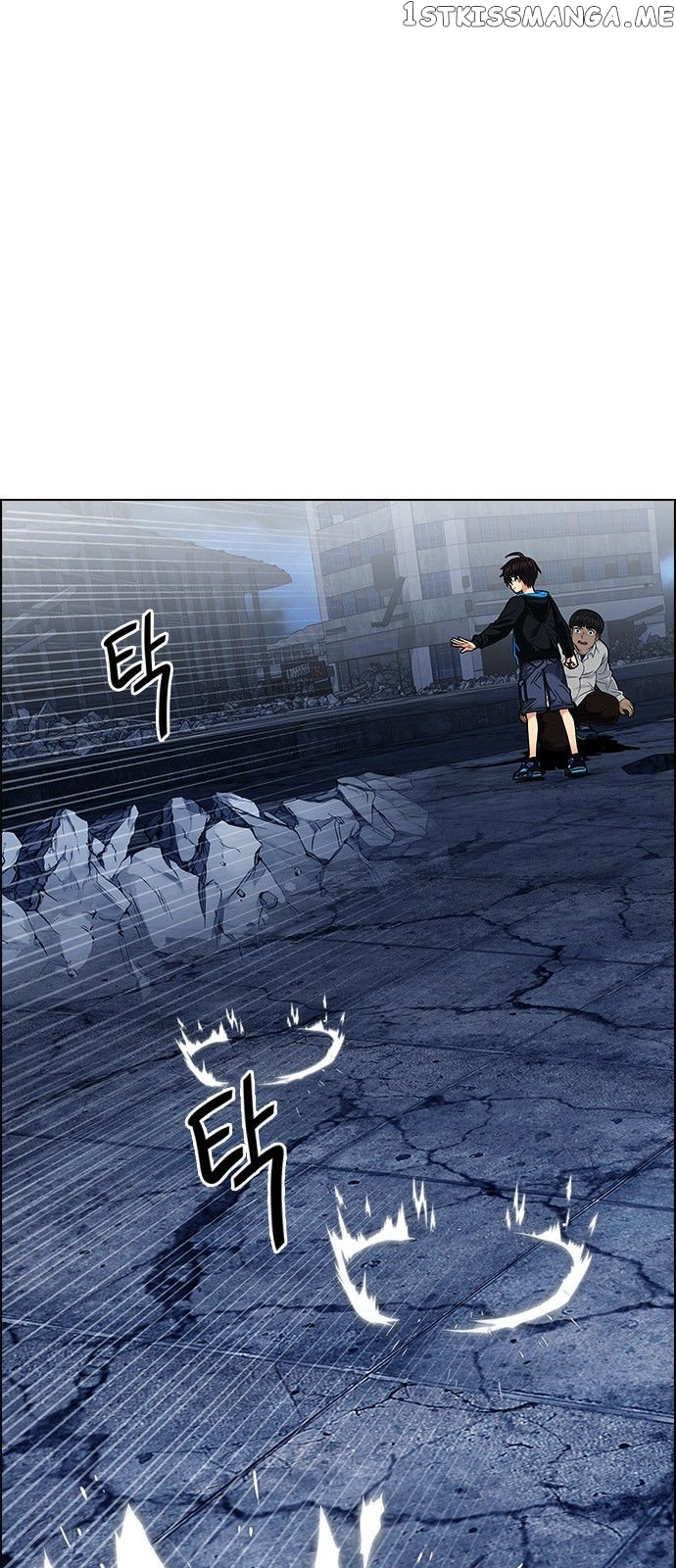 DICE: The Cube that Changes Everything chapter 306 - page 28