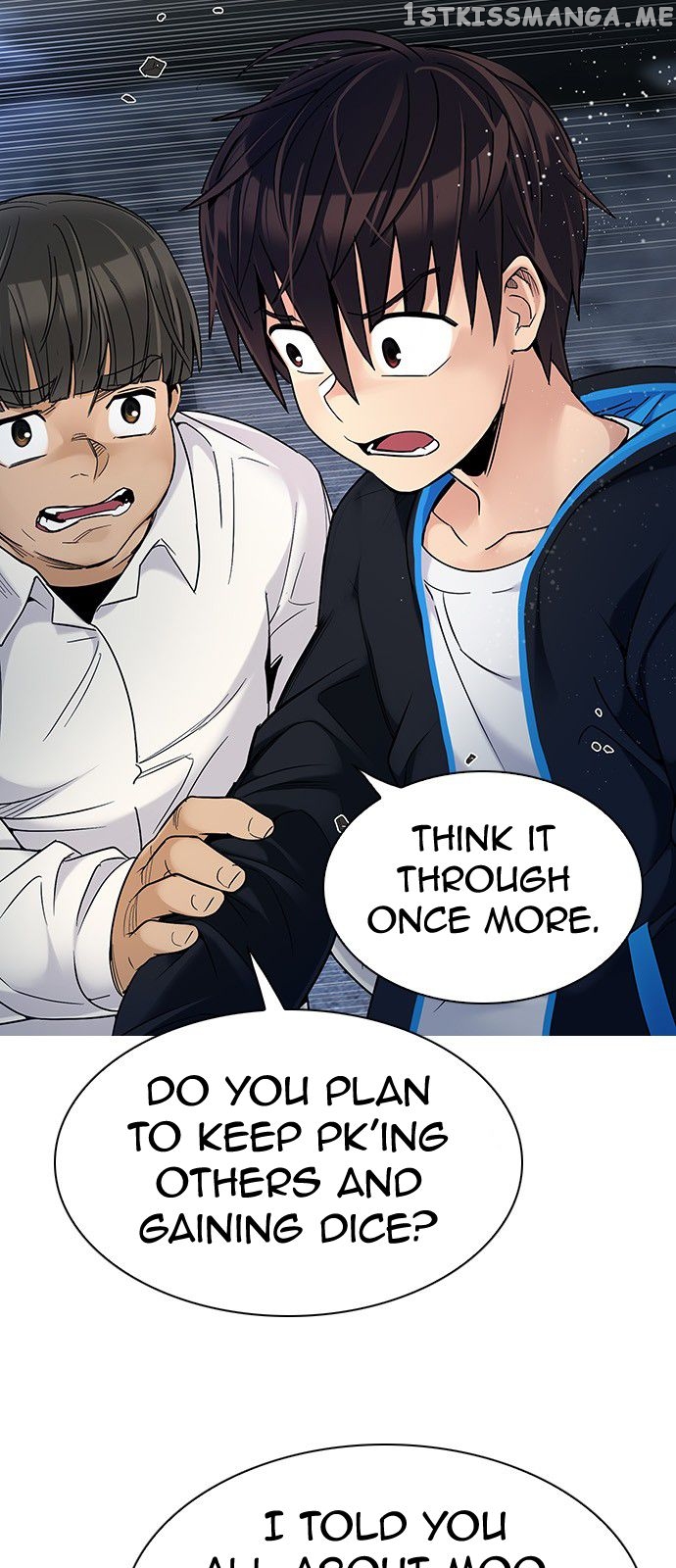 DICE: The Cube that Changes Everything chapter 306 - page 33