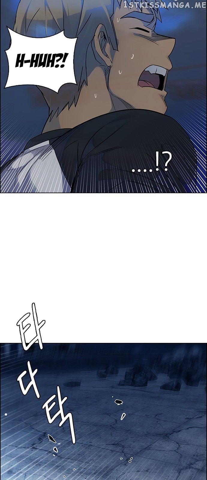 DICE: The Cube that Changes Everything chapter 306 - page 42