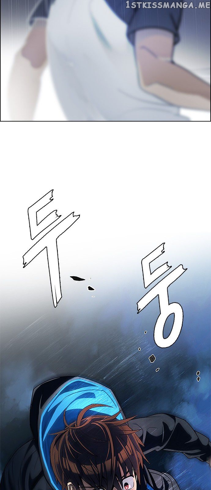 DICE: The Cube that Changes Everything chapter 306 - page 48