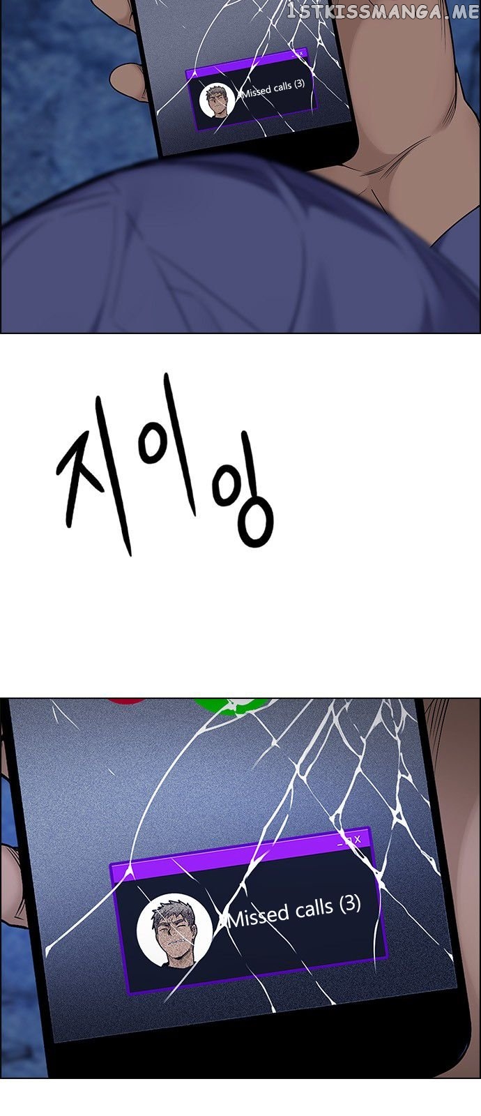 DICE: The Cube that Changes Everything chapter 304 - page 11