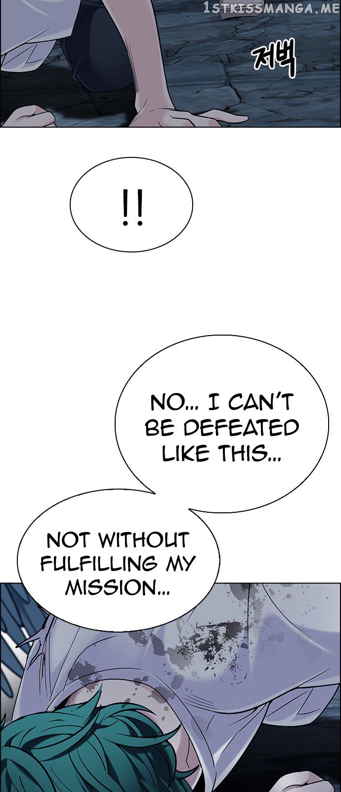 DICE: The Cube that Changes Everything chapter 302 - page 23