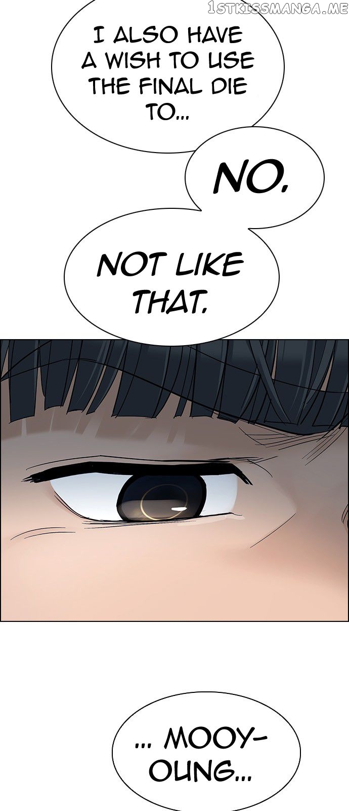 DICE: The Cube that Changes Everything chapter 302 - page 34