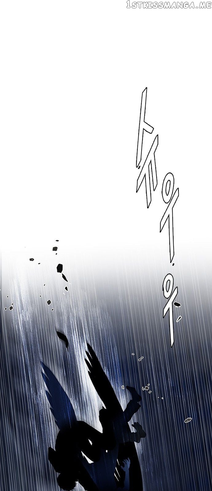 DICE: The Cube that Changes Everything chapter 302 - page 4