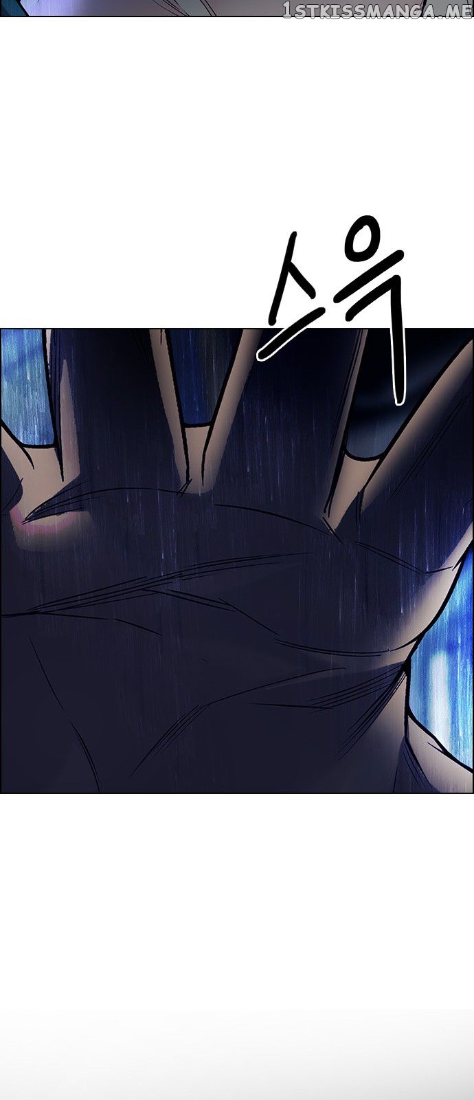 DICE: The Cube that Changes Everything chapter 302 - page 48