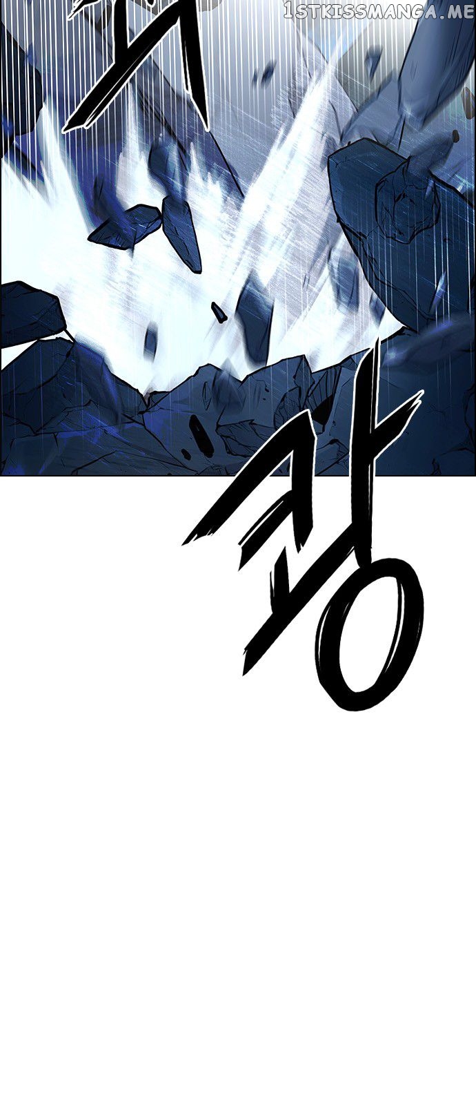 DICE: The Cube that Changes Everything chapter 302 - page 6