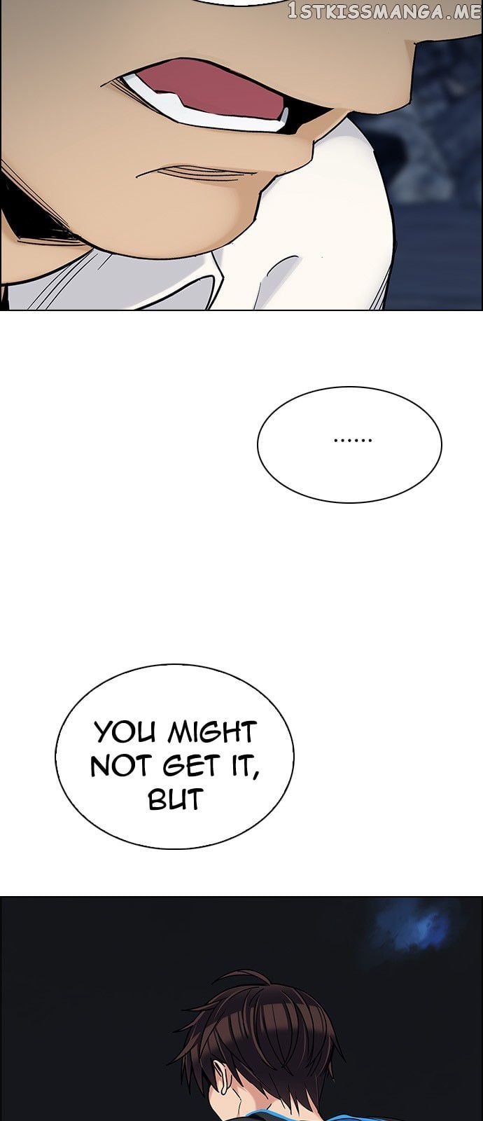DICE: The Cube that Changes Everything chapter 301 - page 20