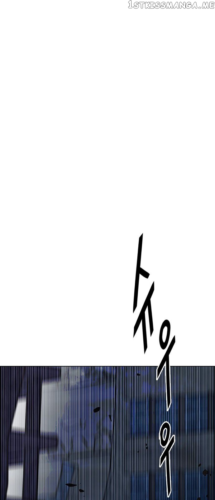 DICE: The Cube that Changes Everything chapter 301 - page 24
