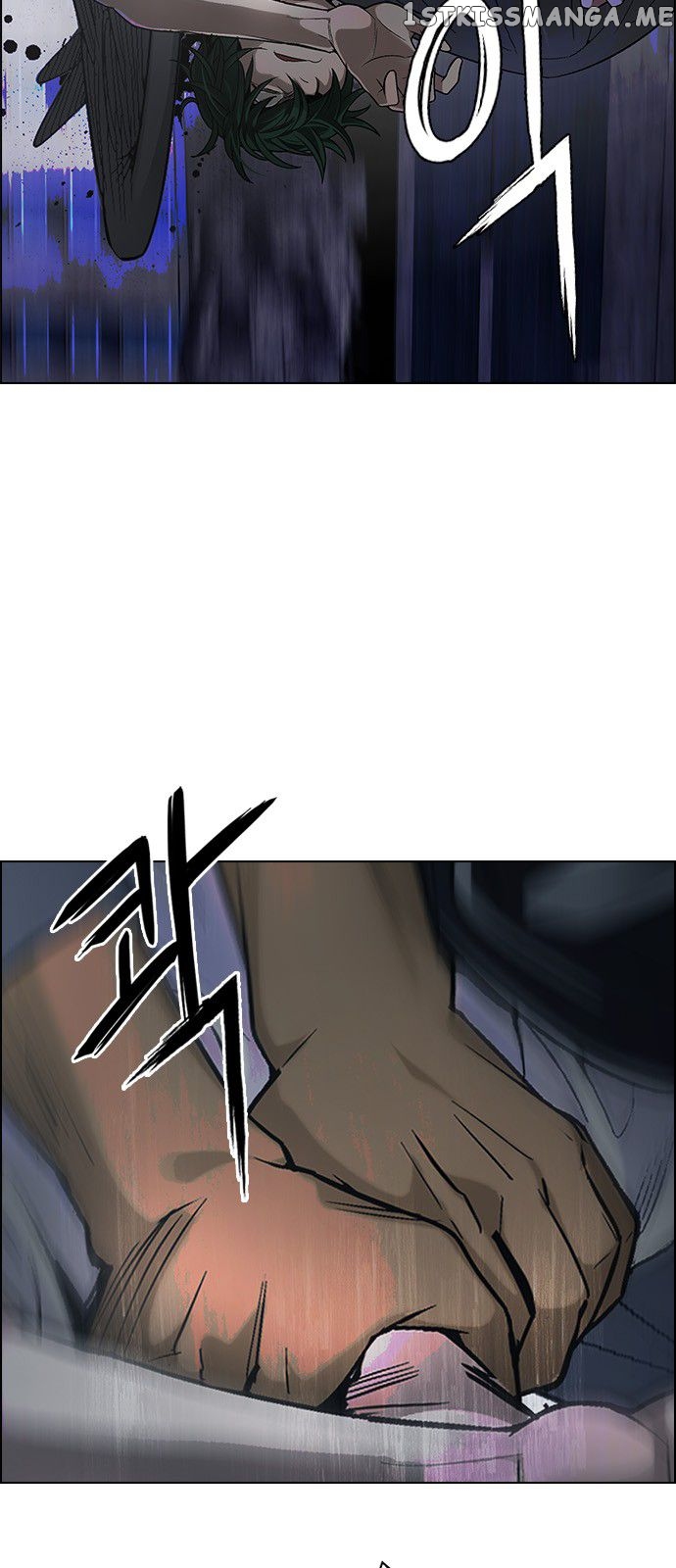 DICE: The Cube that Changes Everything chapter 301 - page 26