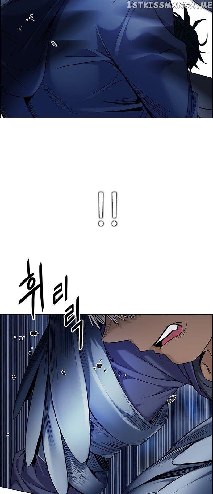 DICE: The Cube that Changes Everything chapter 301 - page 29