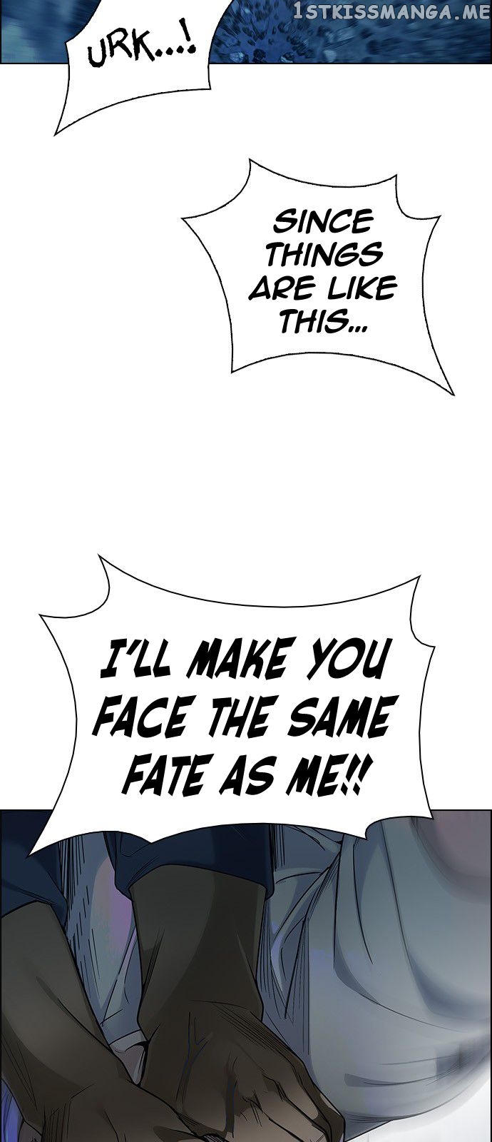 DICE: The Cube that Changes Everything chapter 301 - page 32