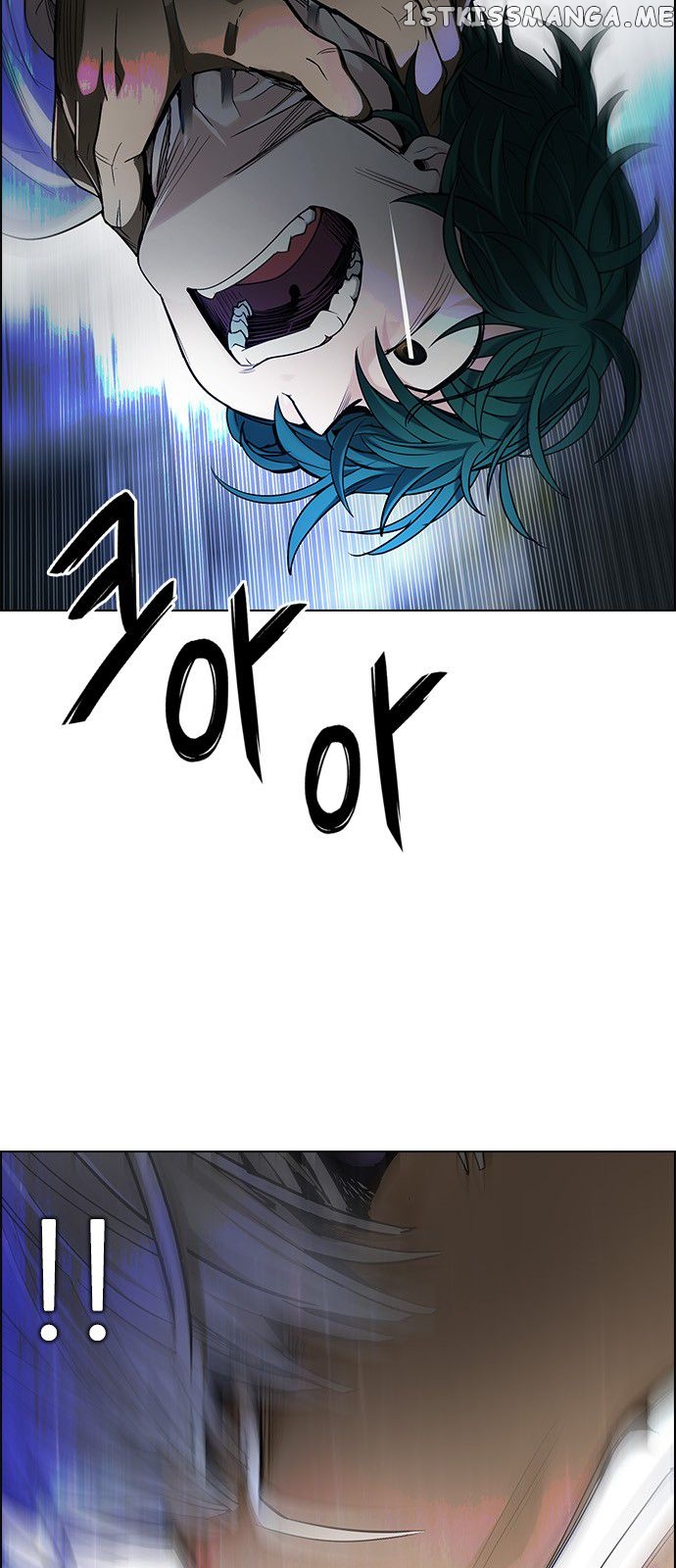 DICE: The Cube that Changes Everything chapter 301 - page 33