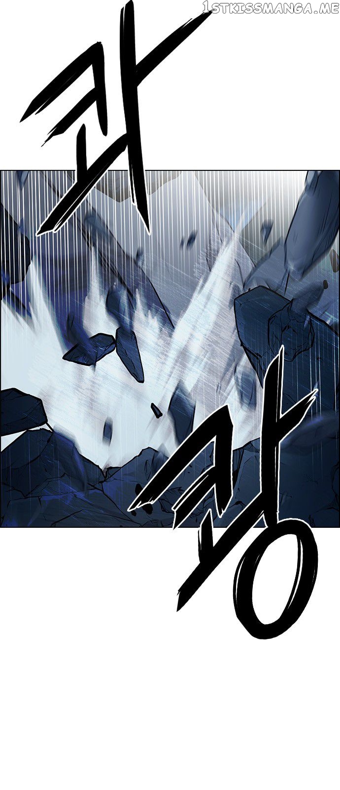 DICE: The Cube that Changes Everything chapter 301 - page 36