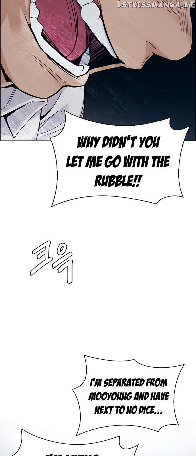DICE: The Cube that Changes Everything chapter 301 - page 5