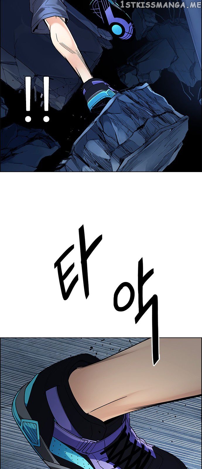 DICE: The Cube that Changes Everything chapter 300 - page 7