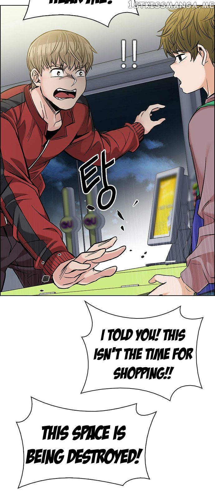 DICE: The Cube that Changes Everything chapter 299 - page 20