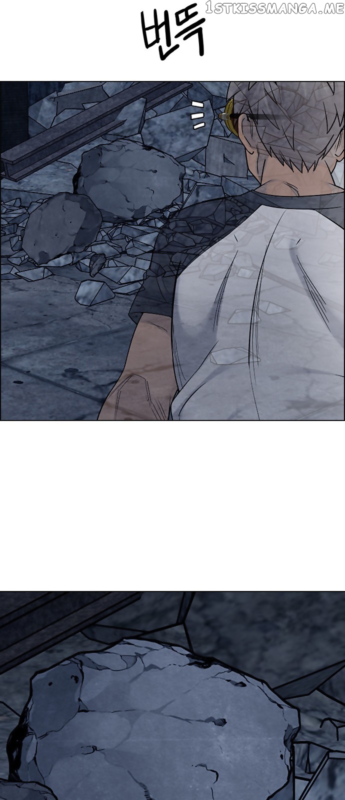 DICE: The Cube that Changes Everything chapter 298 - page 11