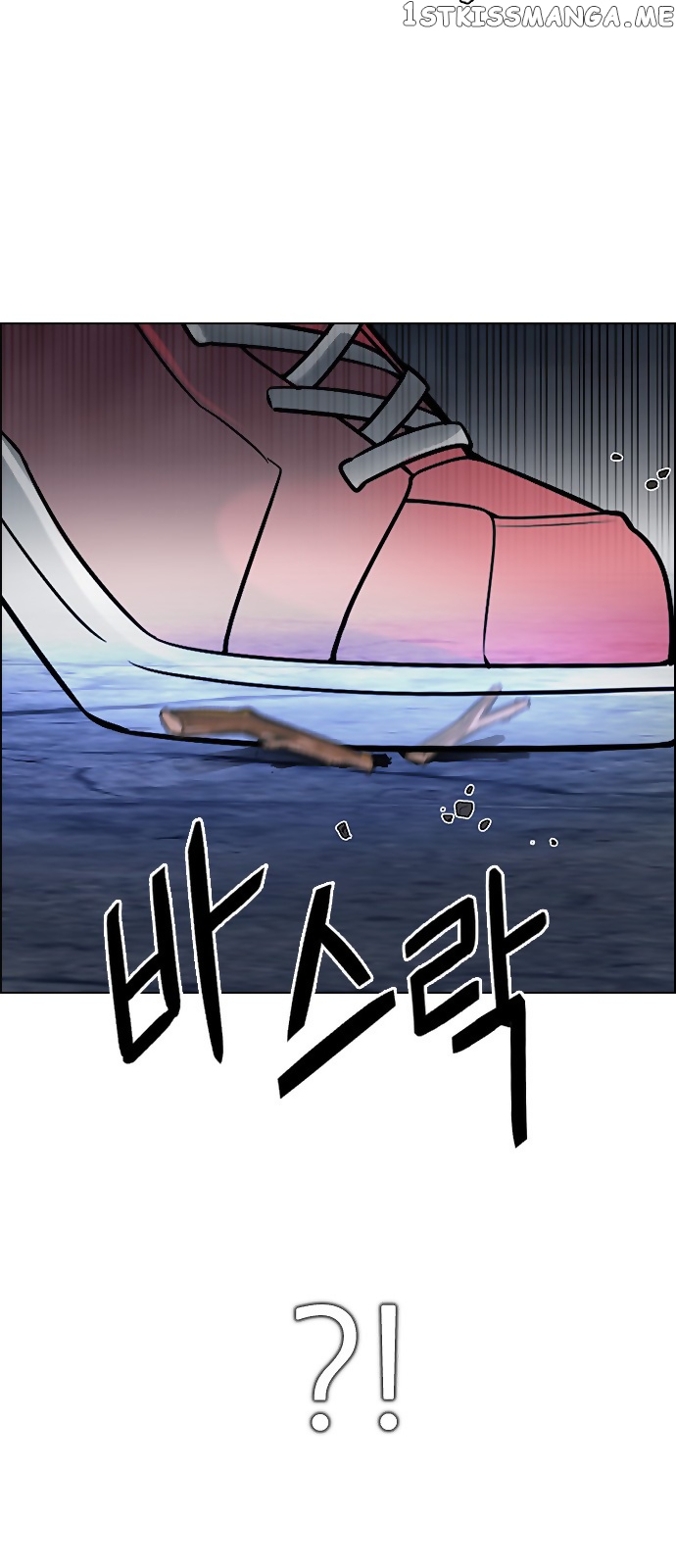 DICE: The Cube that Changes Everything chapter 298 - page 18