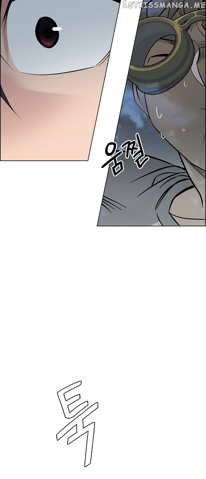 DICE: The Cube that Changes Everything chapter 298 - page 20