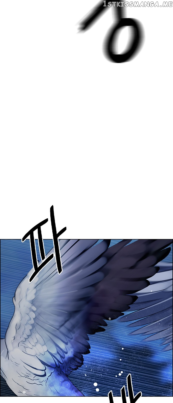 DICE: The Cube that Changes Everything chapter 298 - page 32