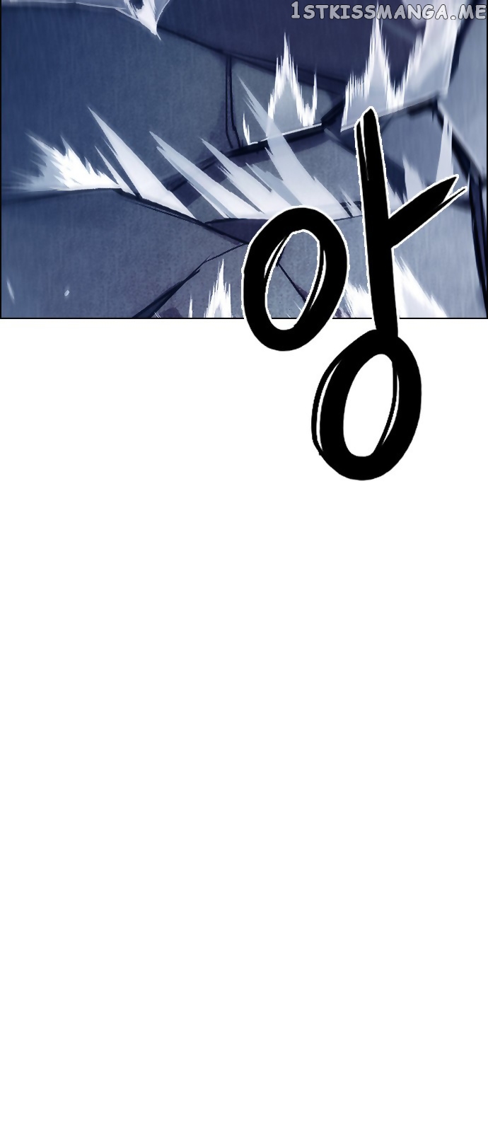DICE: The Cube that Changes Everything chapter 298 - page 42