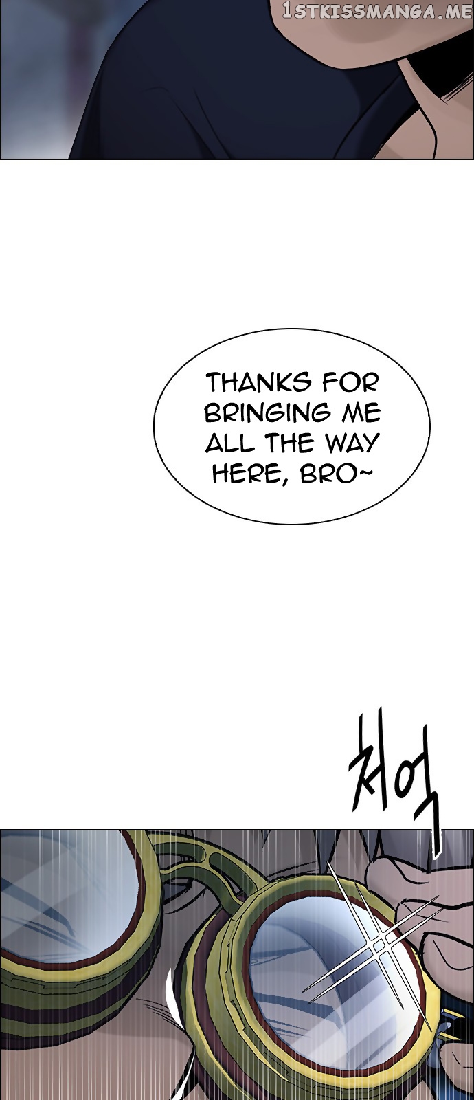 DICE: The Cube that Changes Everything chapter 298 - page 5